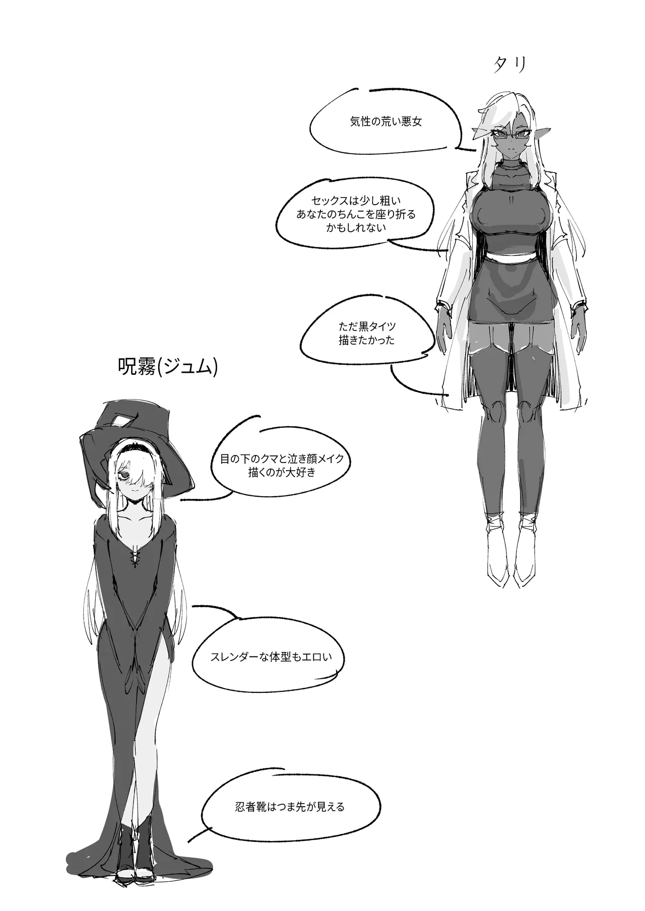 หน้า 45