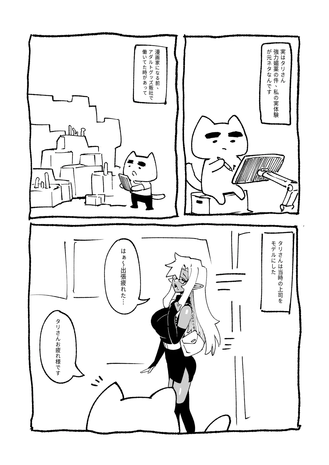 หน้า 46