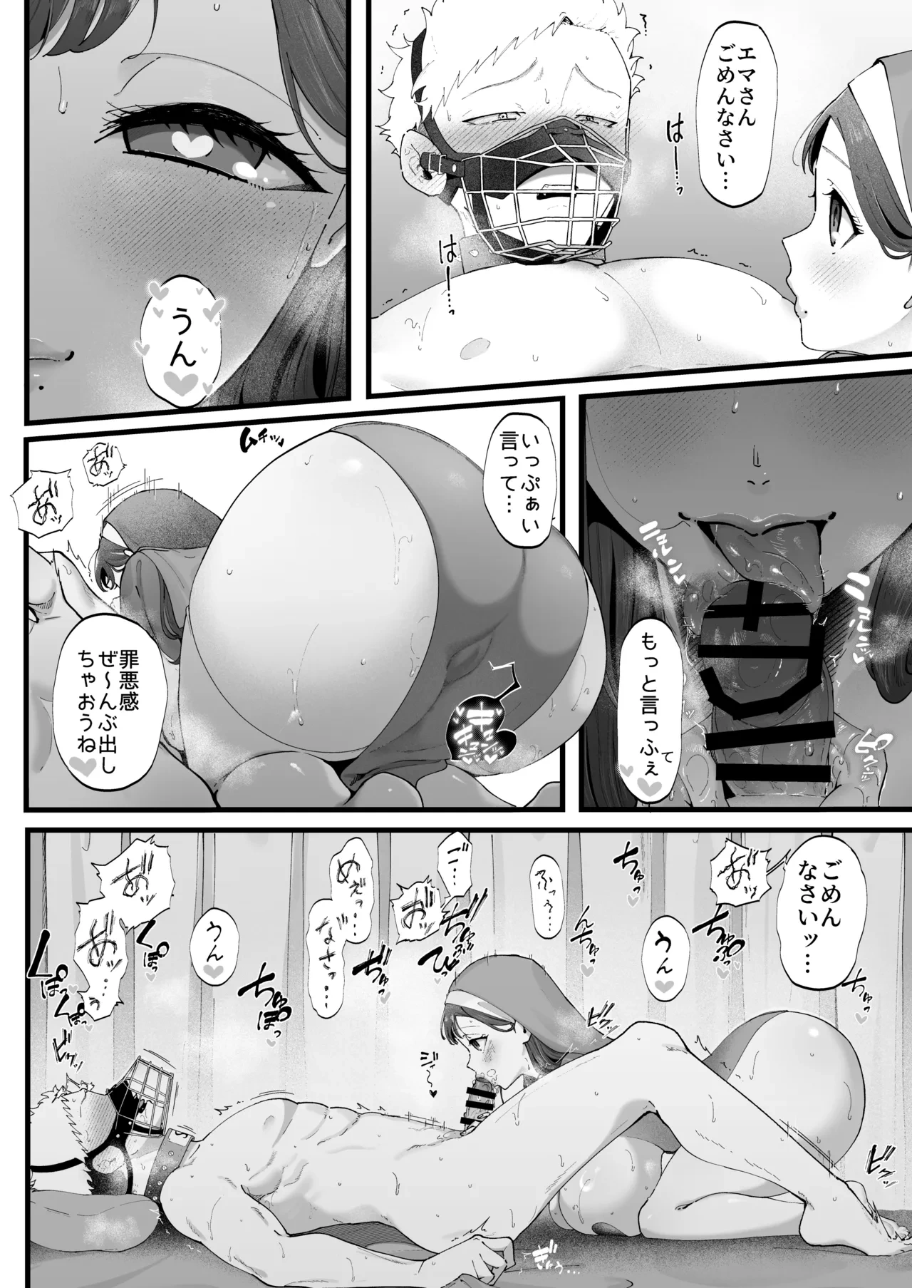 หน้า 40