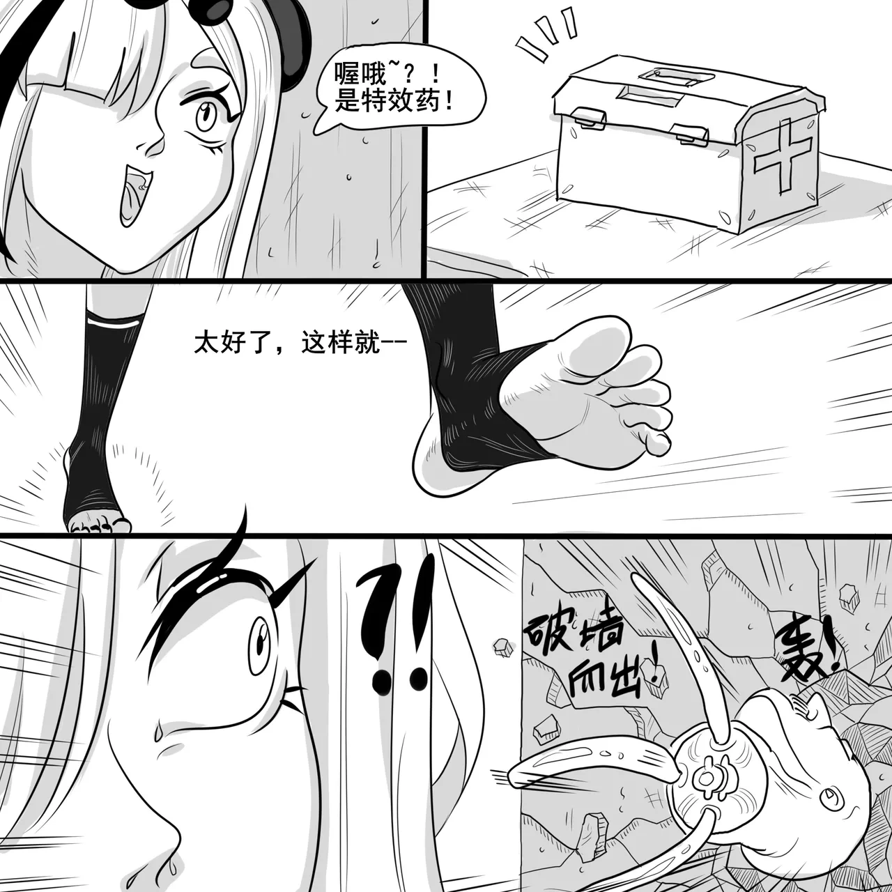 หน้า 43