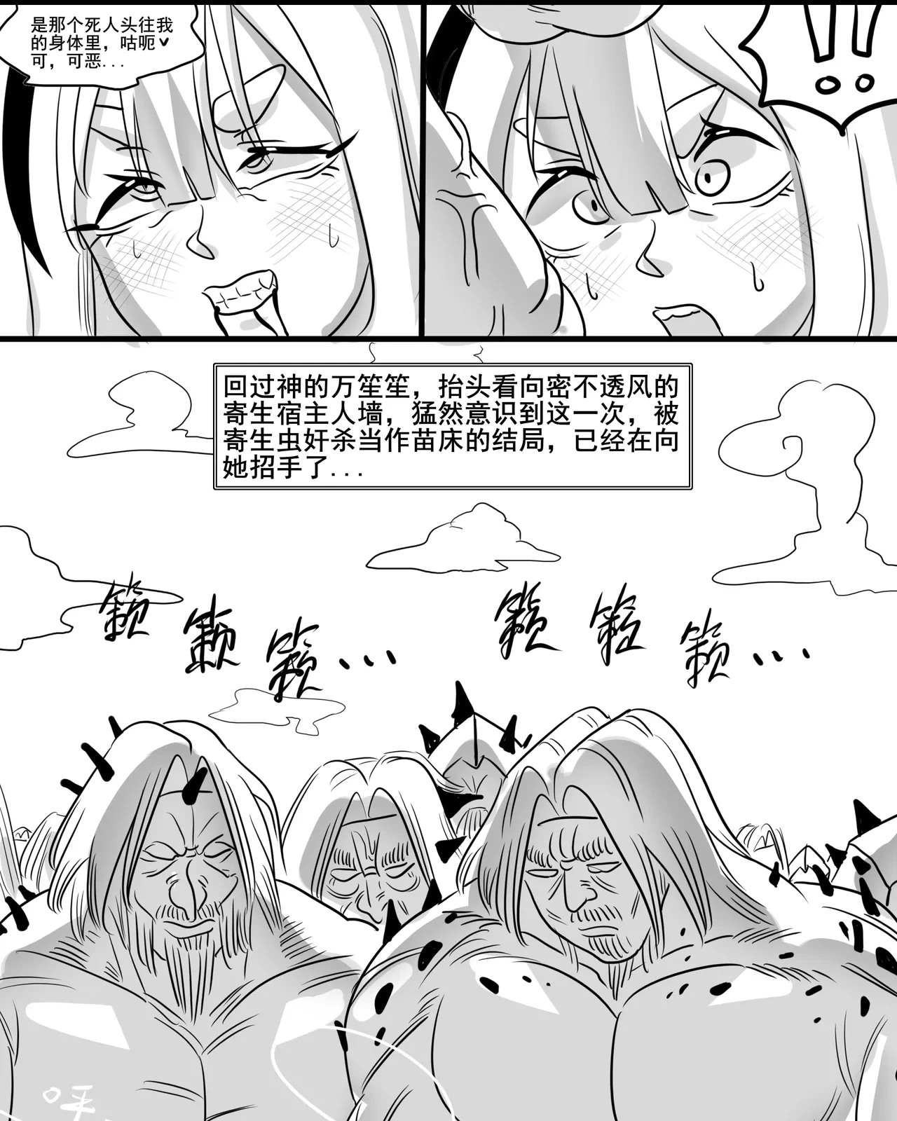 หน้า 62