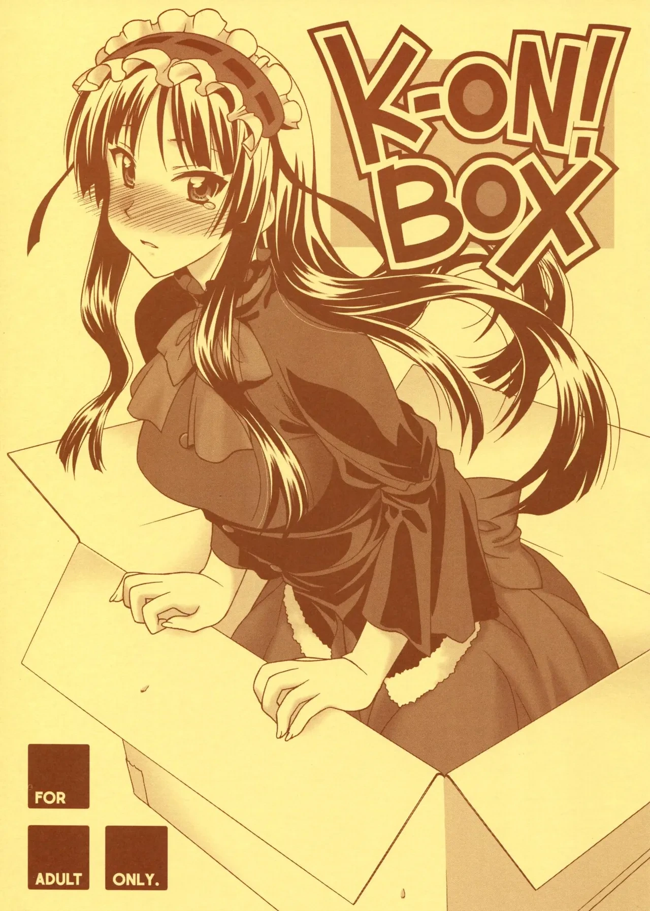 (C76) [GEIWAMIWOSUKUU!! (Karura Syou)] K-ON! BOX (K-ON!) [Chinese] [IC个人汉化]