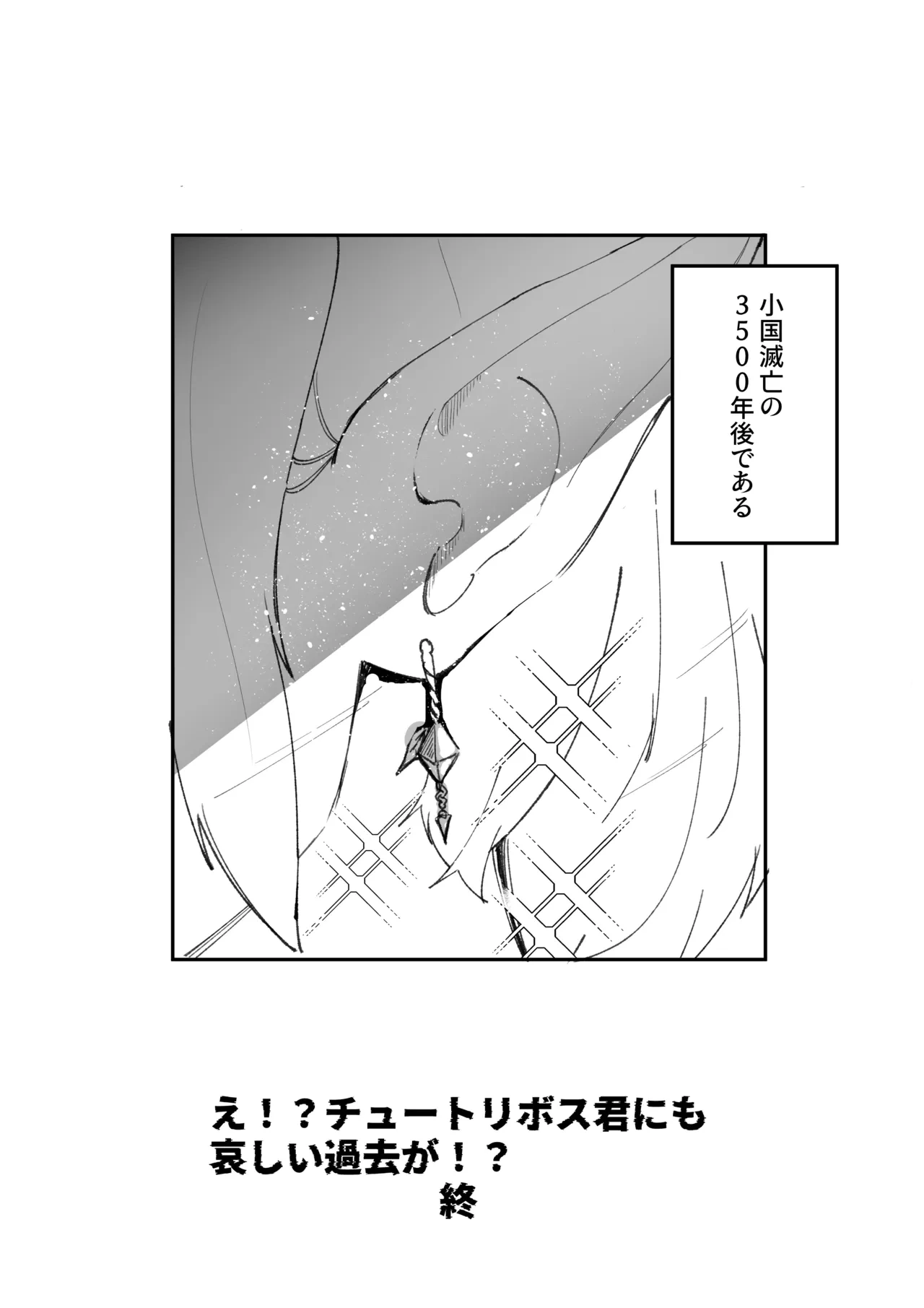 หน้า 45