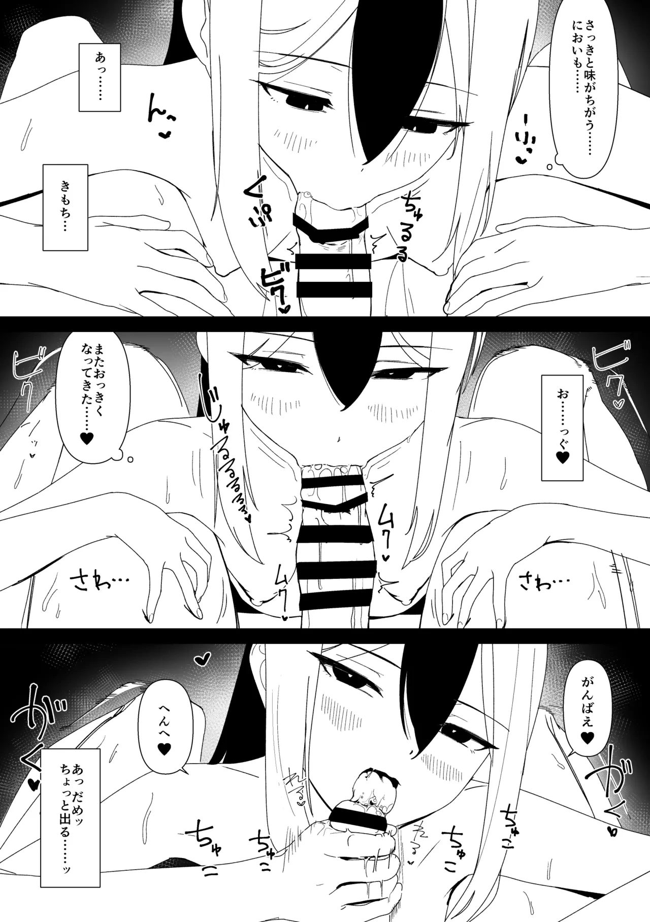 หน้า 42