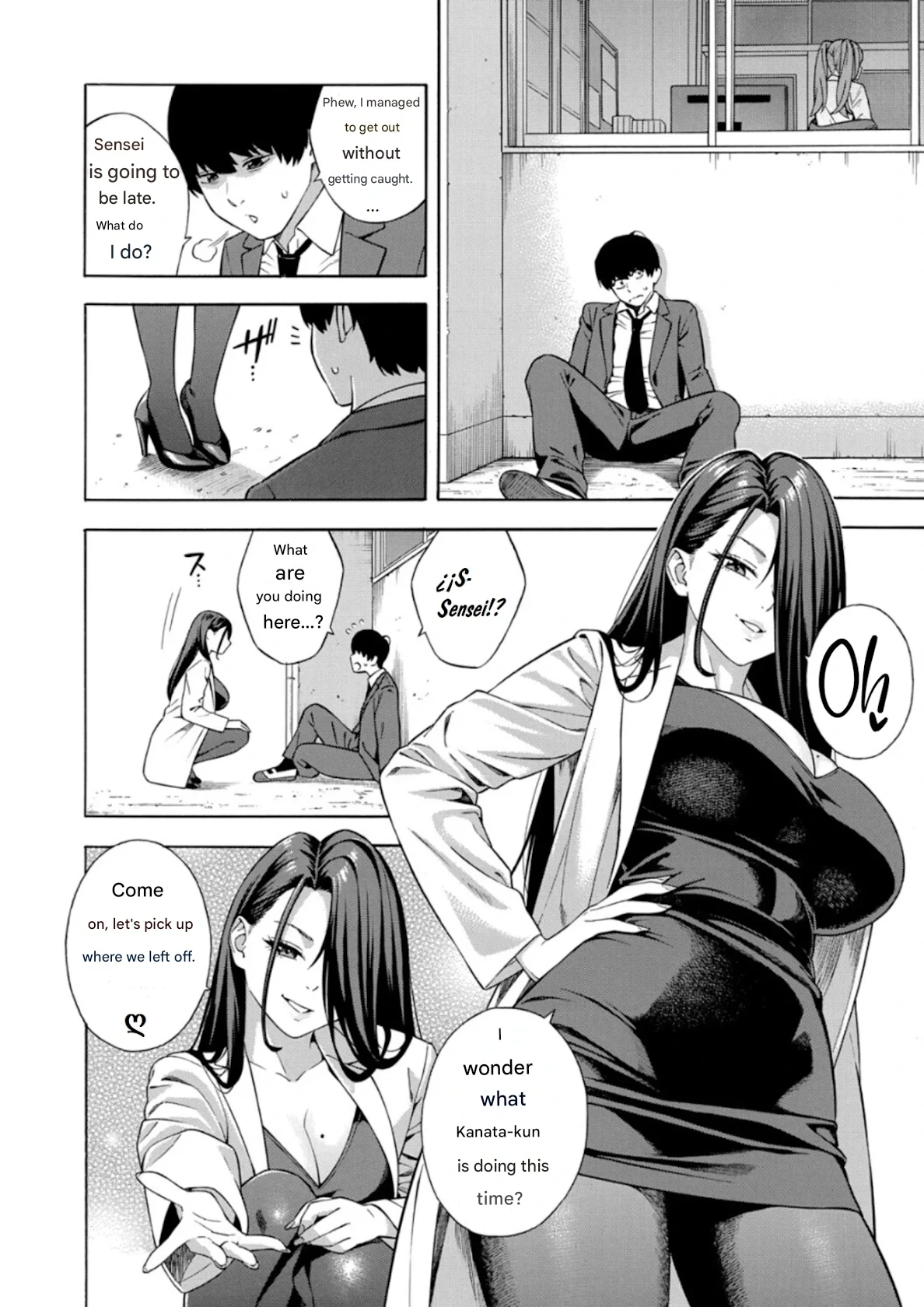 หน้า 14