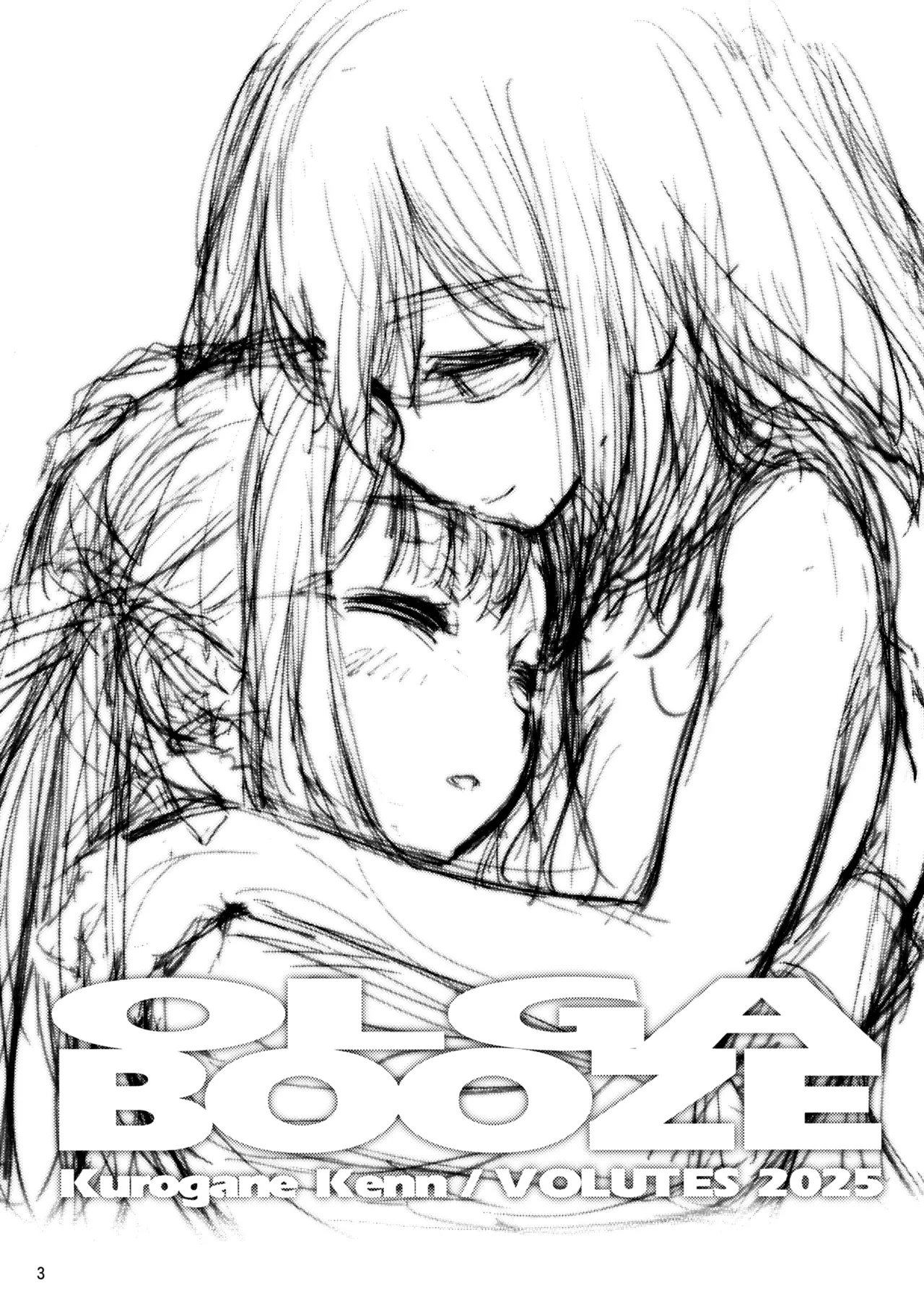 (C106) [VOLUTES (Kurogane Kenn)] Olga Booze (BanG Dream! Ave Mujica) [English]