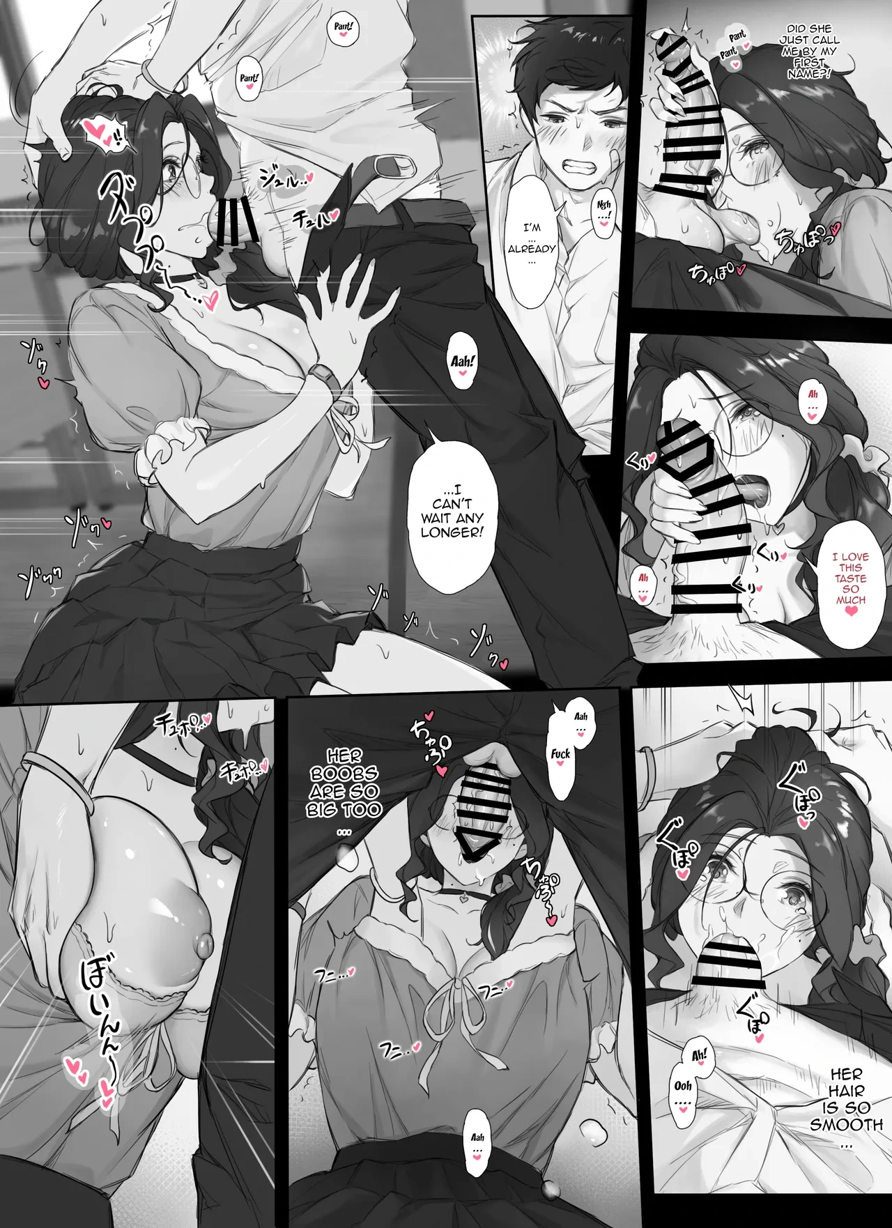 หน้า 13
