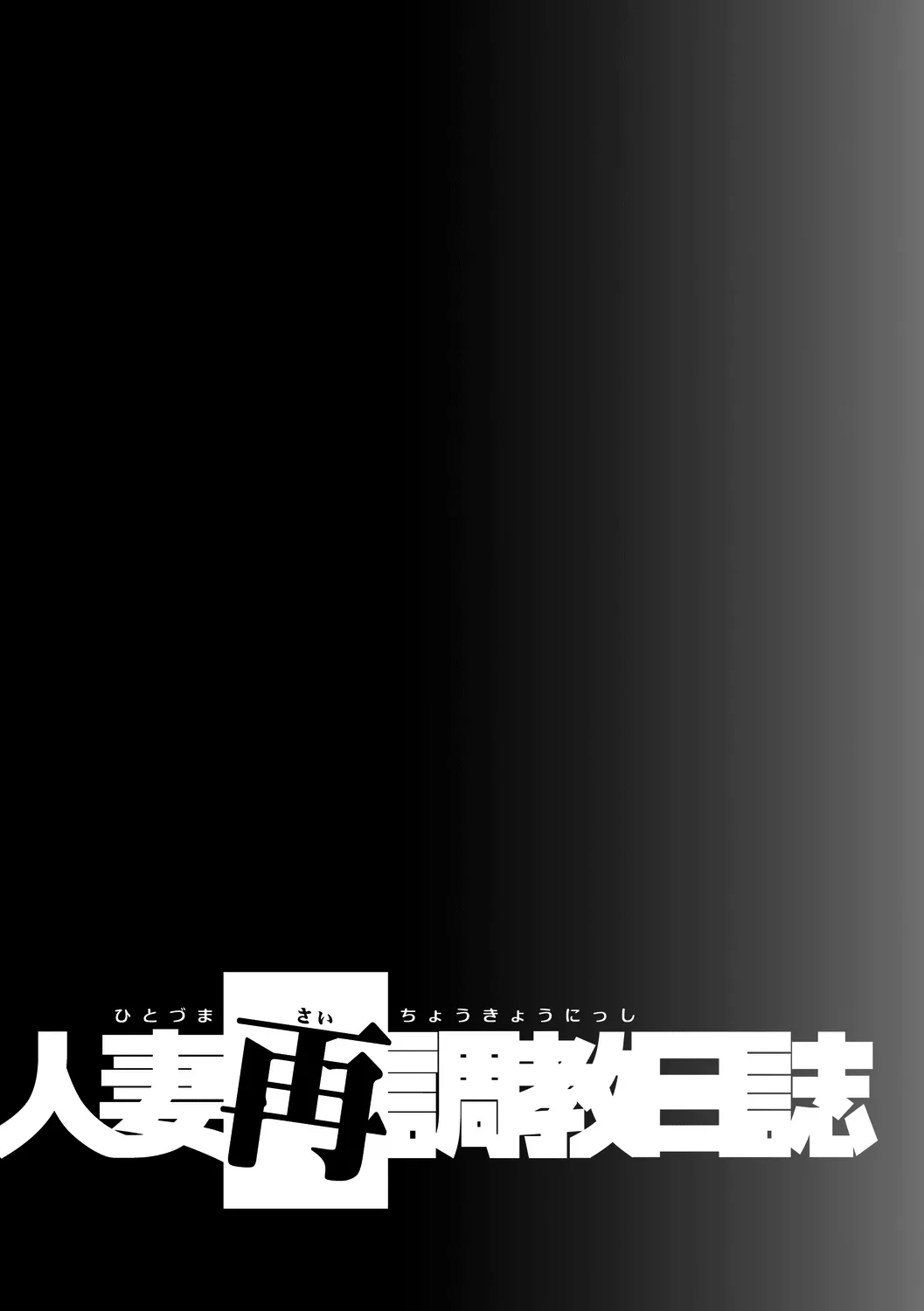 หน้า 76