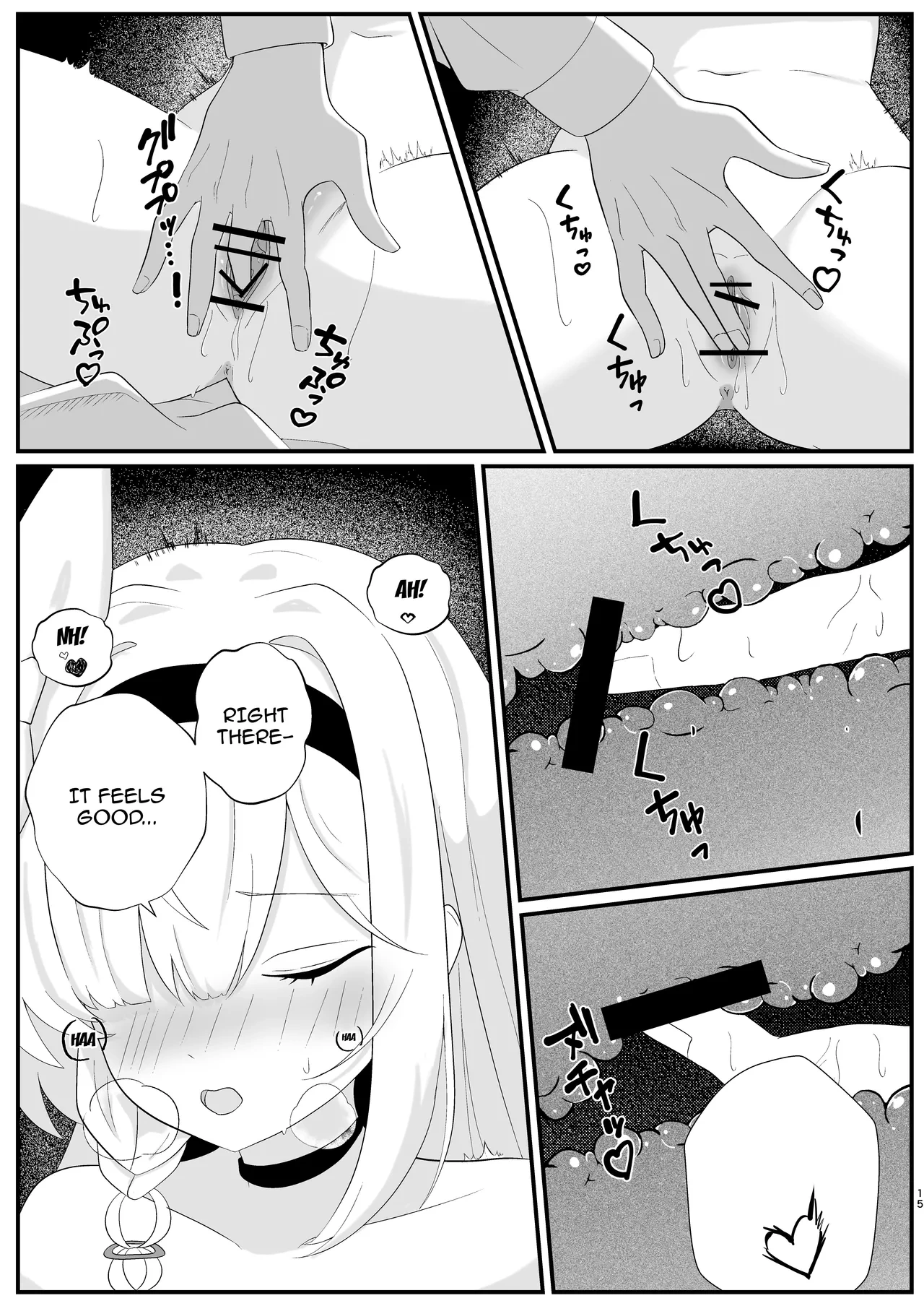 หน้า 14