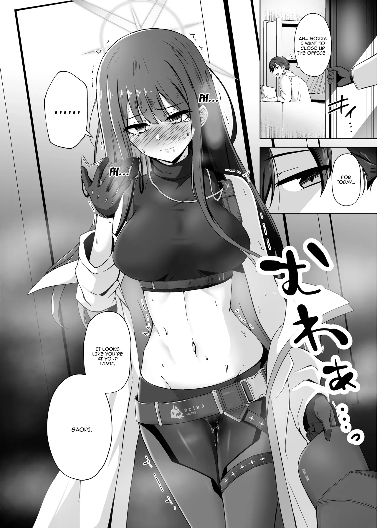 หน้า 11