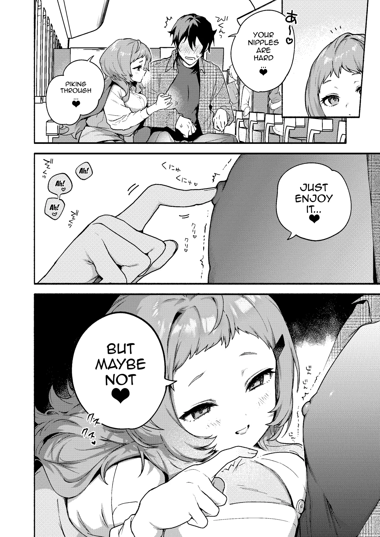 หน้า 24