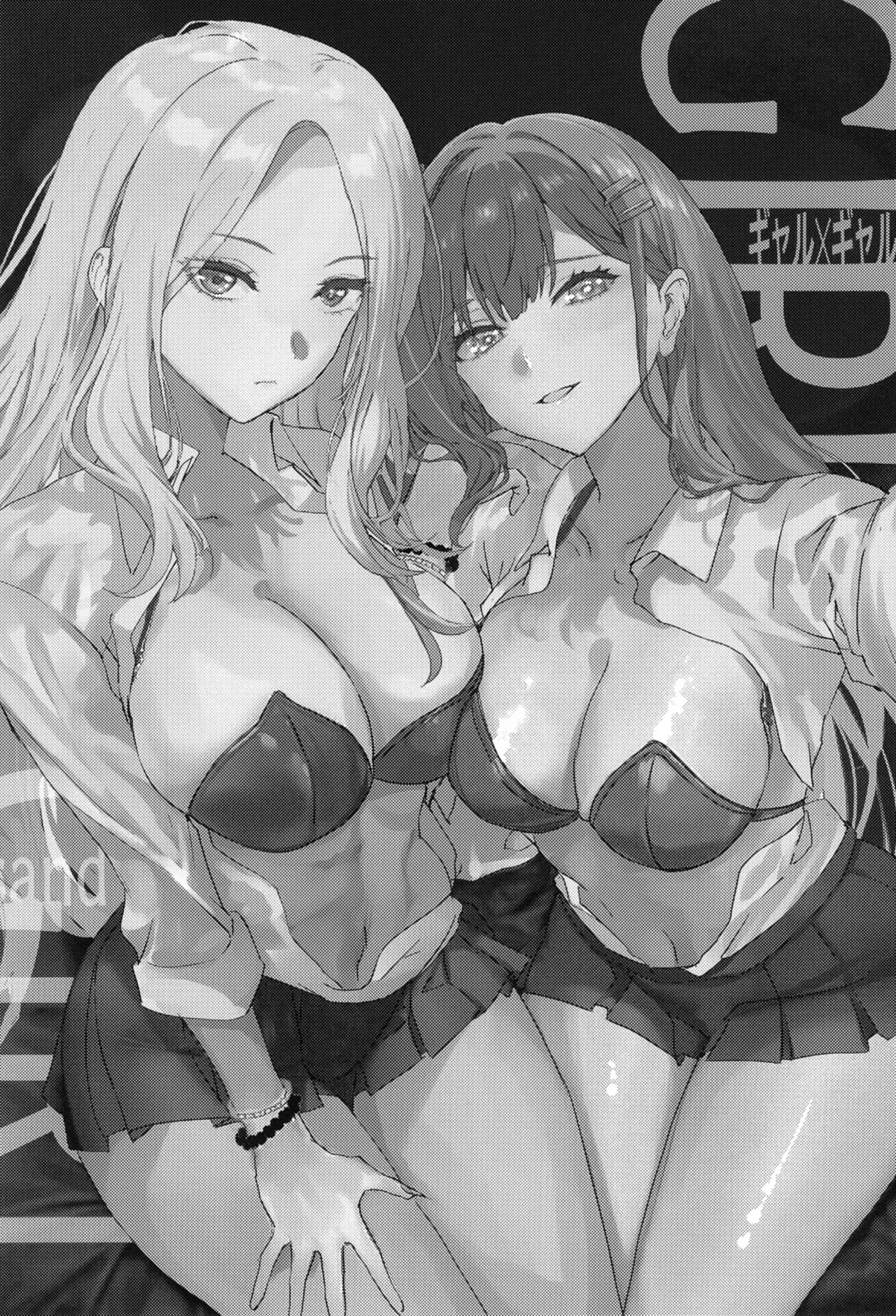 [sand (Asahiru Yuu)] Girl Girl (Gakuen IDOLM@STER) [English] {Doujins.com} [Digital]