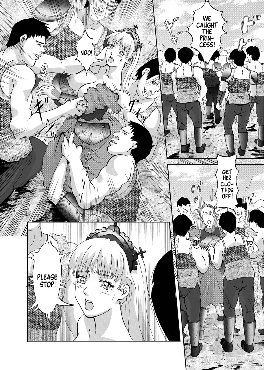 [Urainutei (Kuroinu)] Hime Kanraku | The Fall of the Princess [English] =TB=