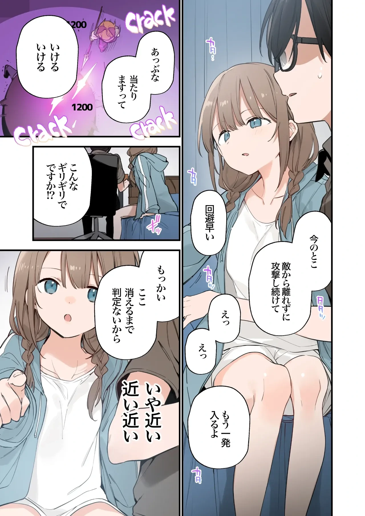 หน้า 59
