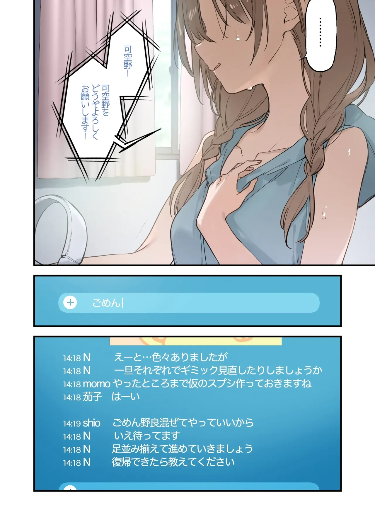 หน้า 42