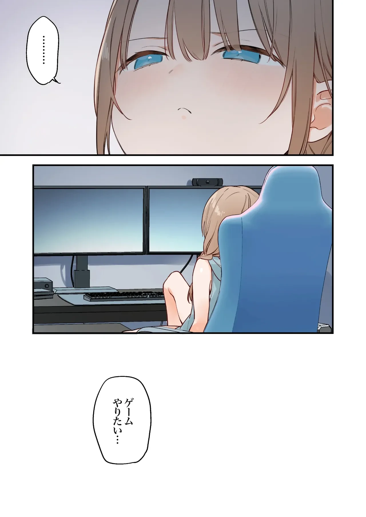 หน้า 45