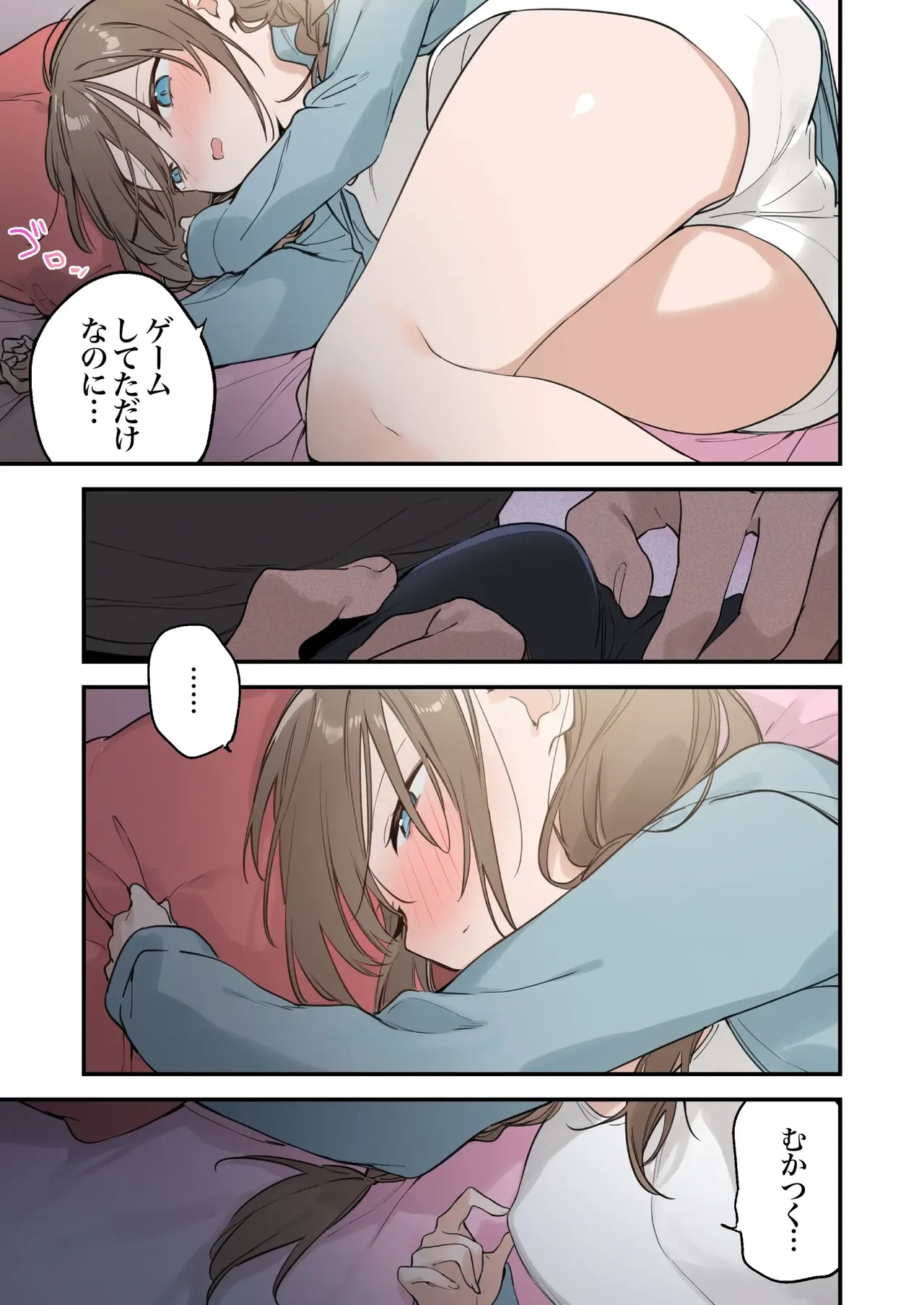 หน้า 67