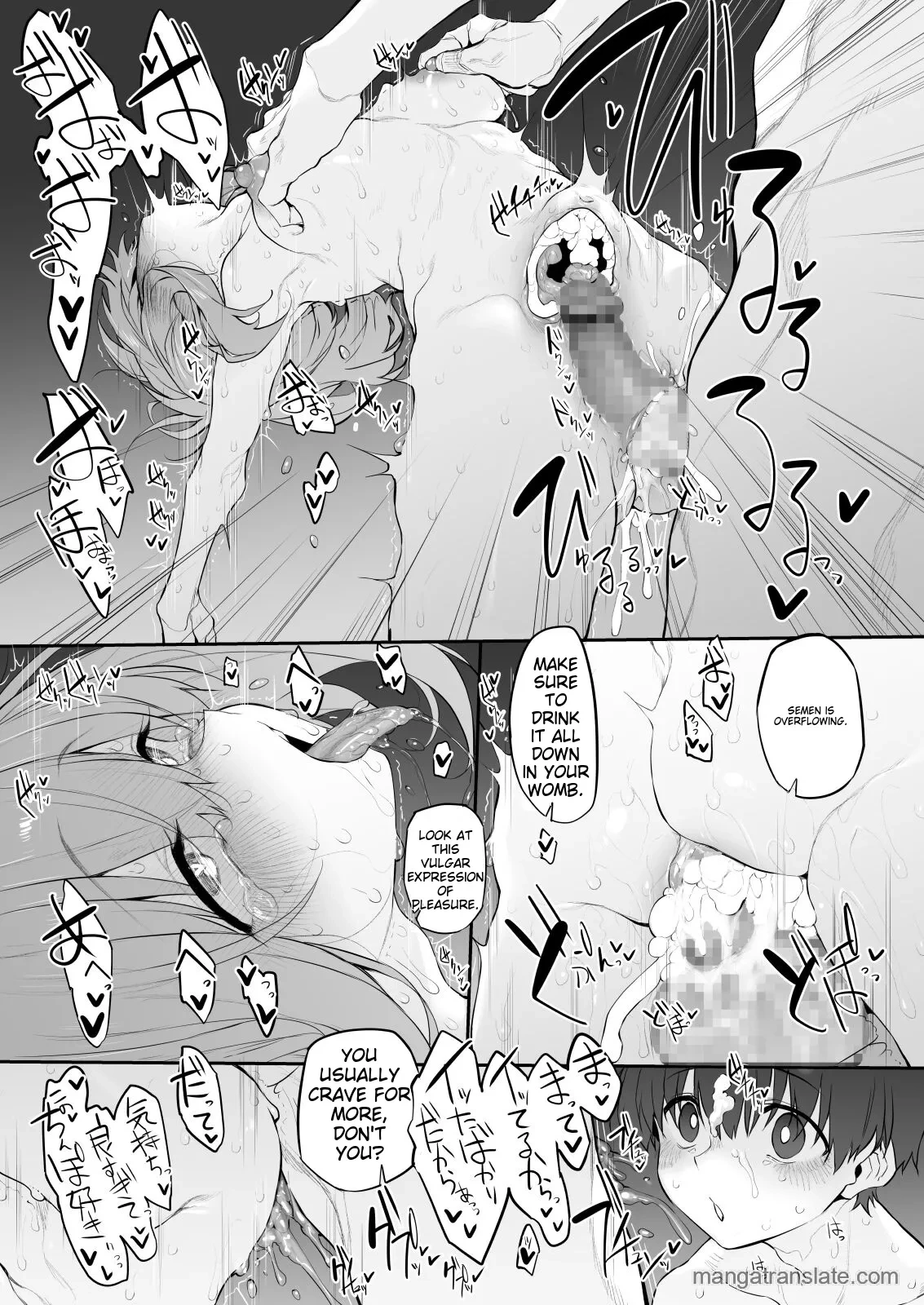 หน้า 18