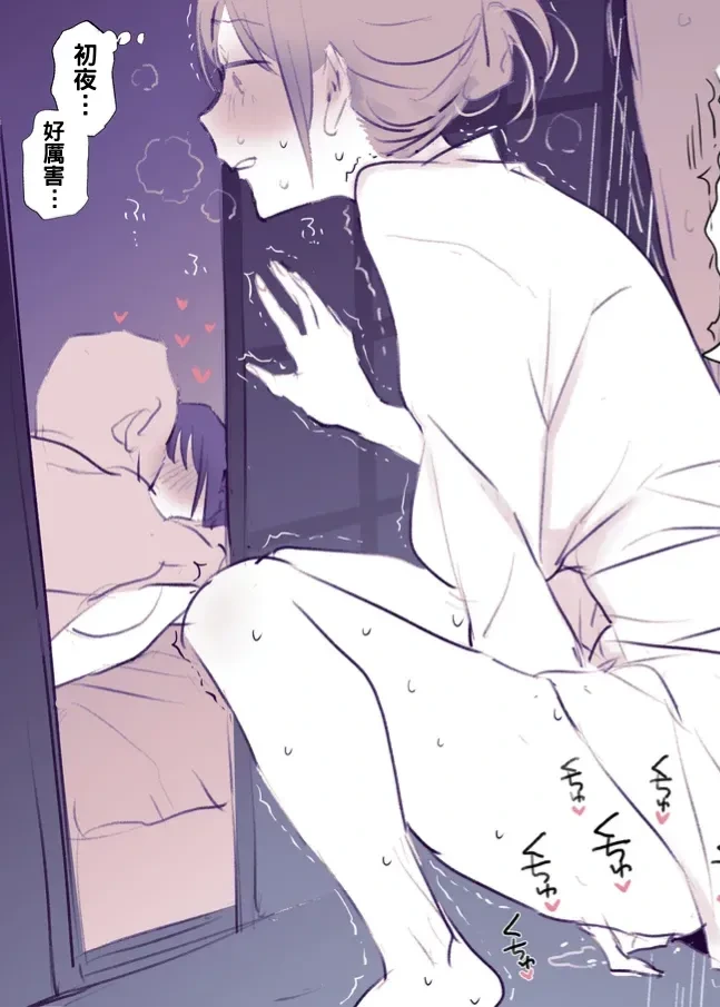 หน้า 205