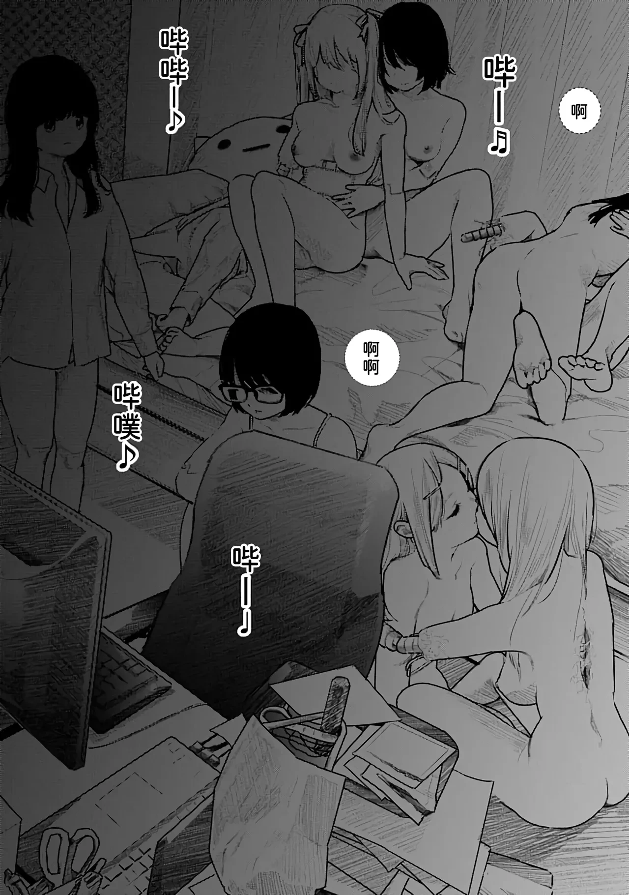 หน้า 72