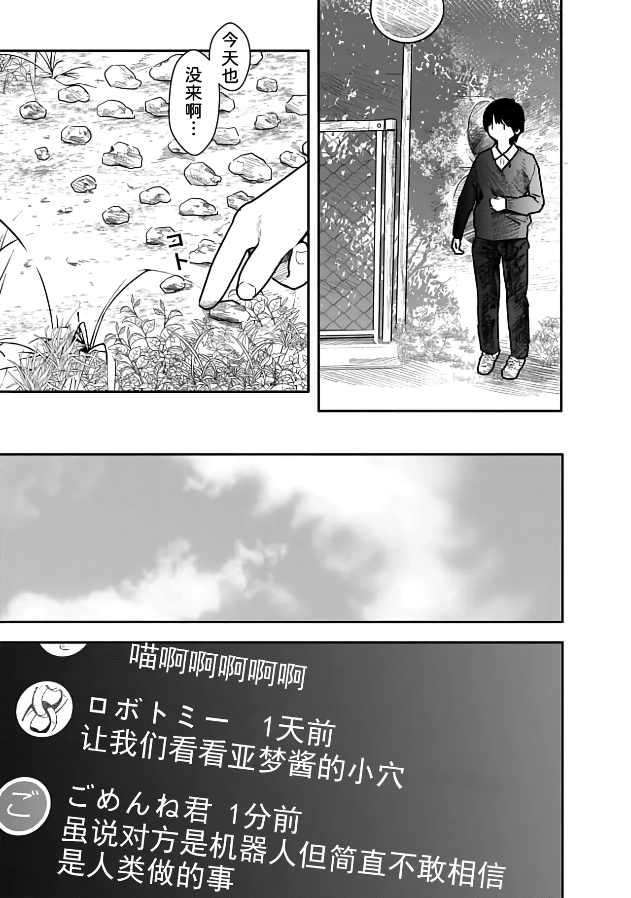 หน้า 124
