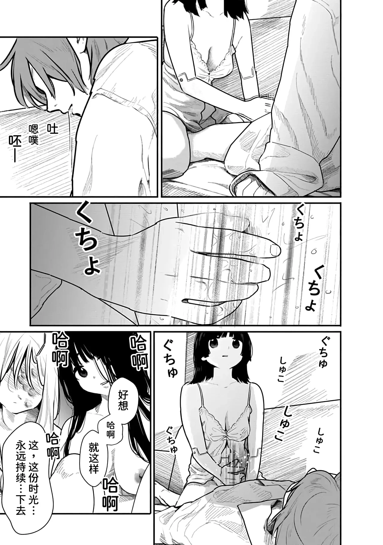 หน้า 128