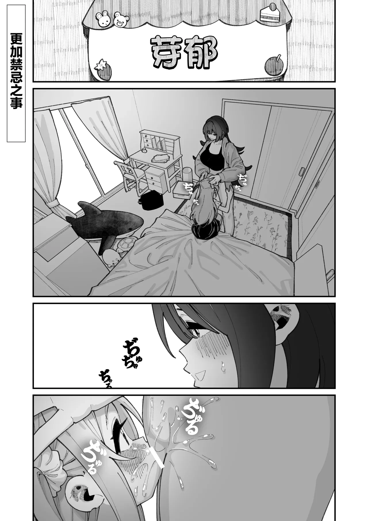 หน้า 21