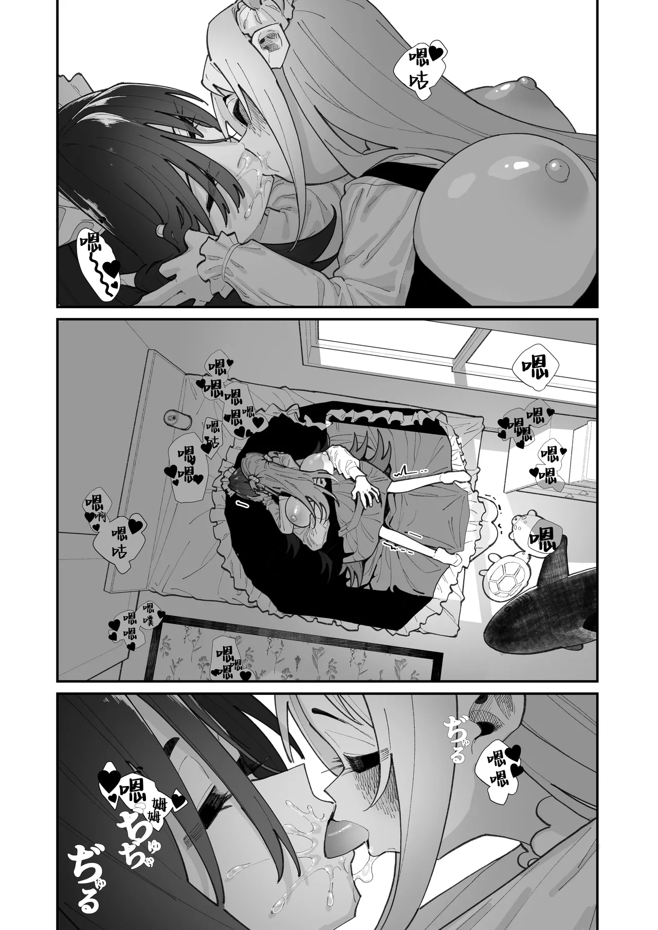 หน้า 66
