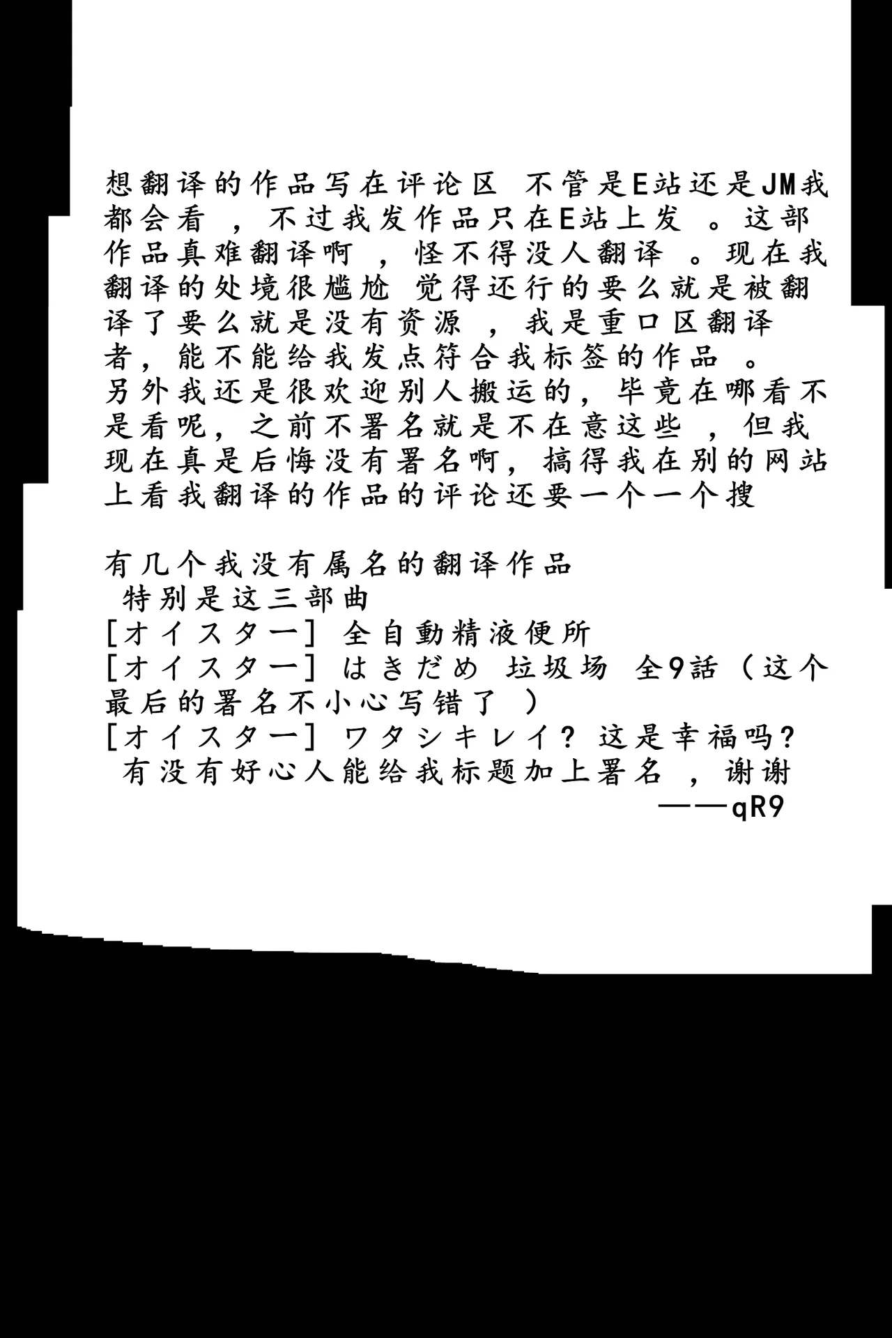 หน้า 134