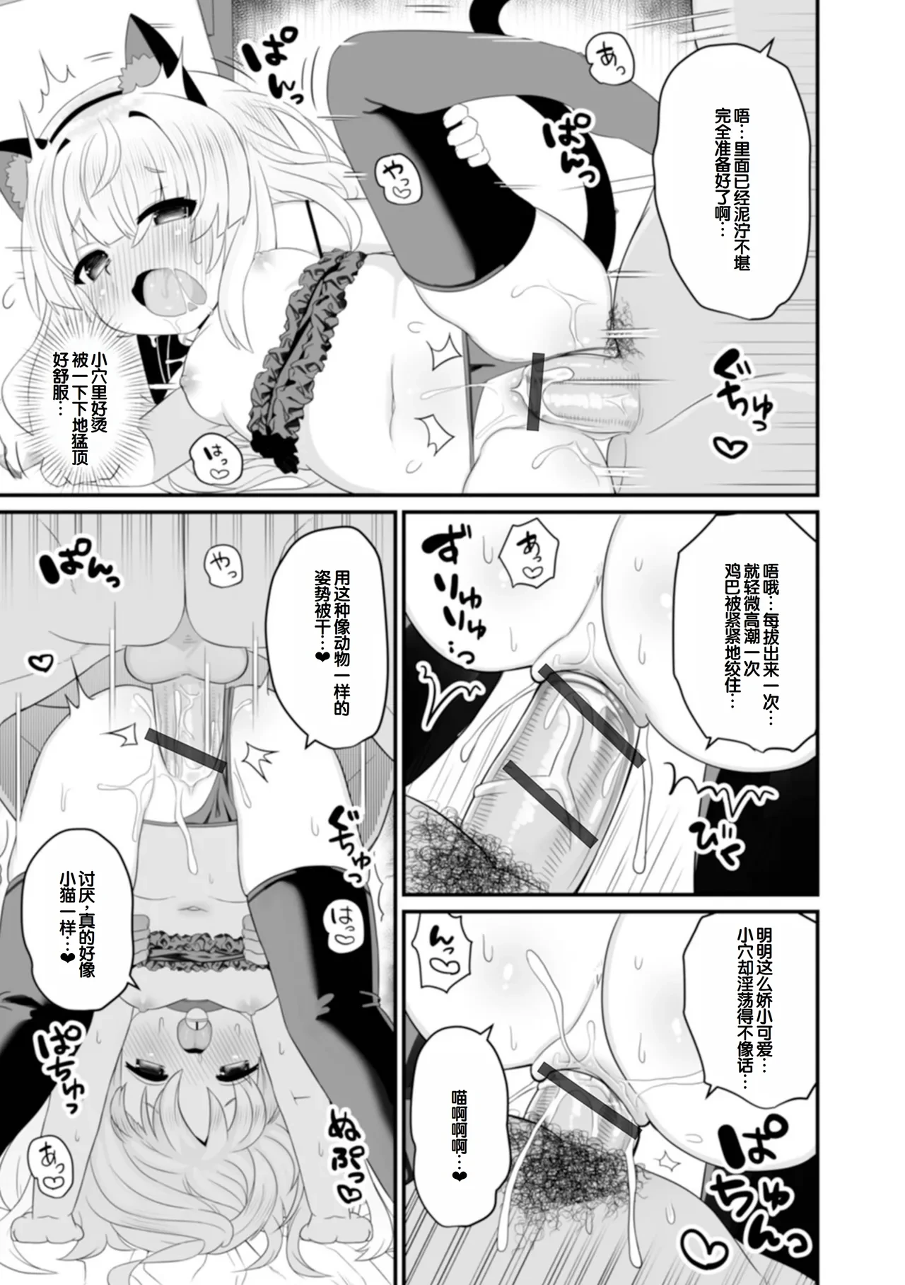หน้า 63