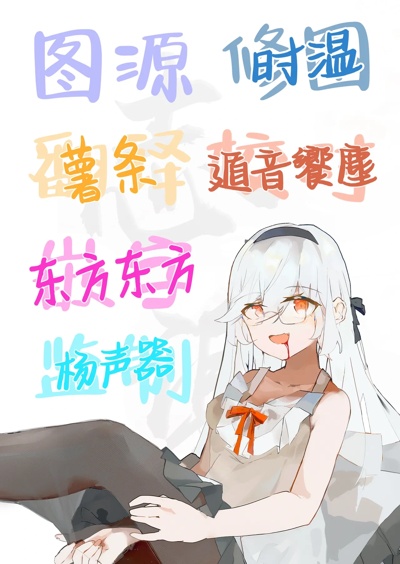 หน้า 65