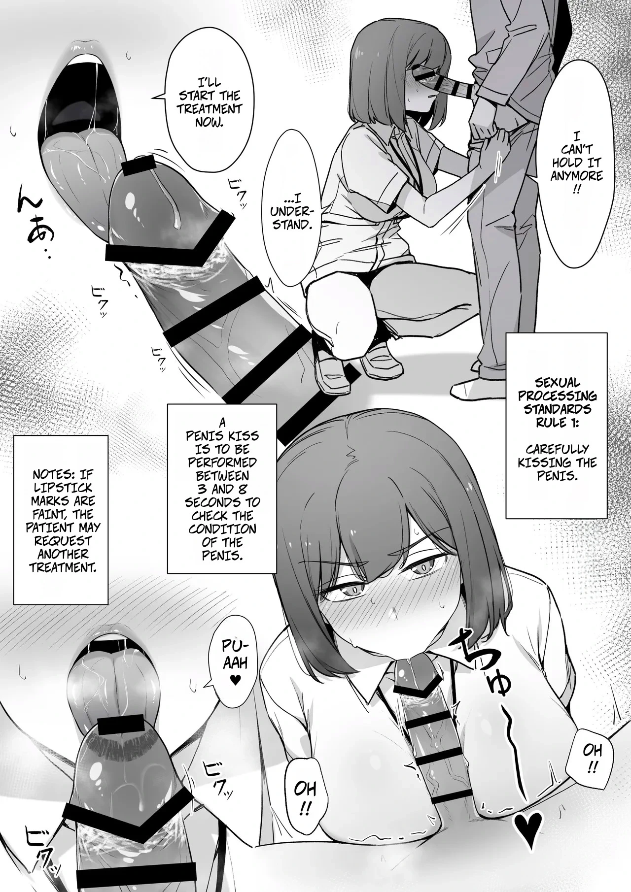 [liyoosa] My Nurse Takes Care of My Sexual Needs With A Disgusted Look On Her Face