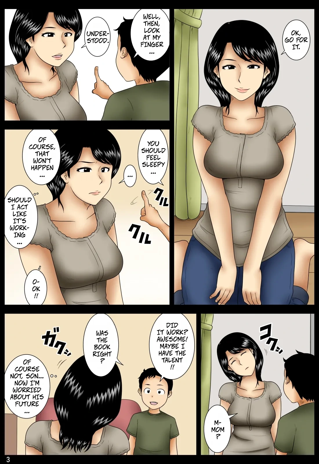 หน้า 4