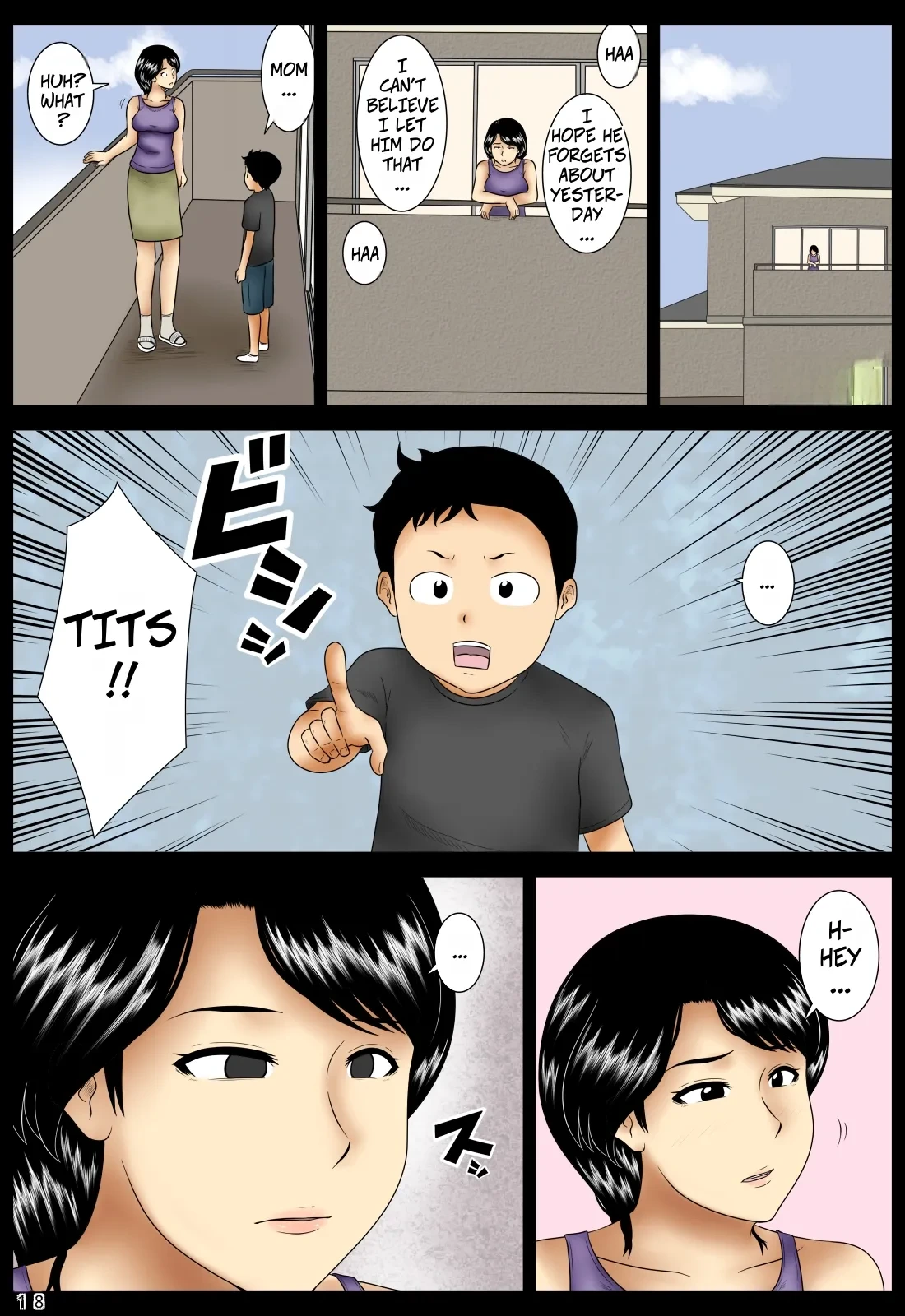 หน้า 19