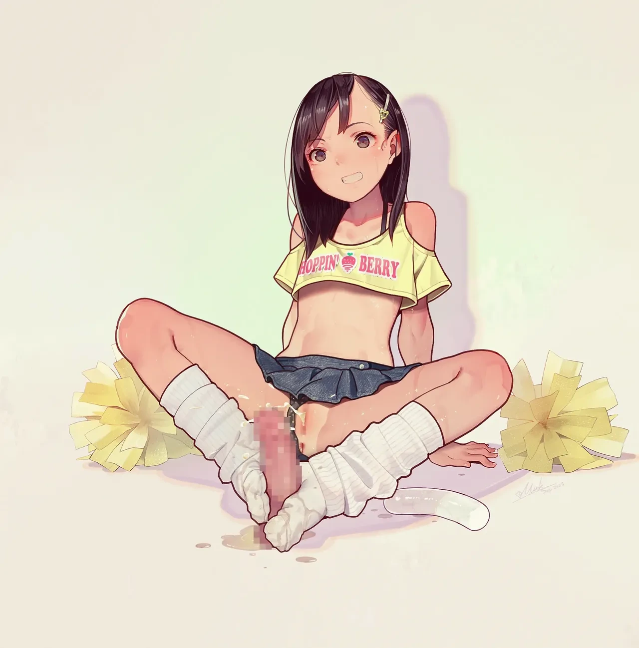 หน้า 227