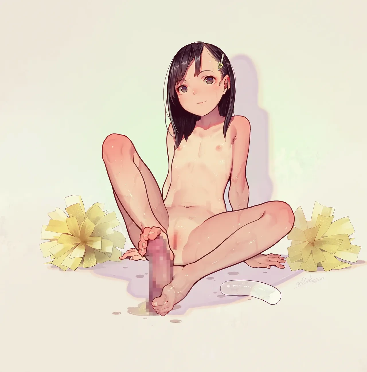 หน้า 241