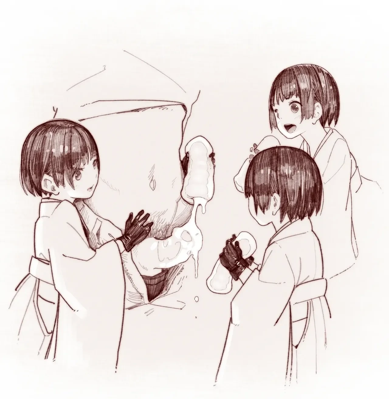หน้า 338