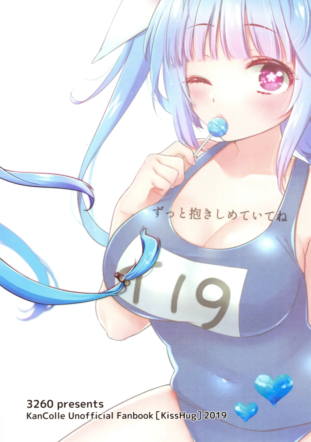 หน้า 22