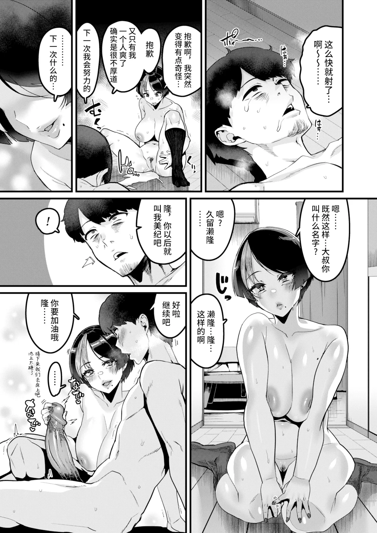 หน้า 629