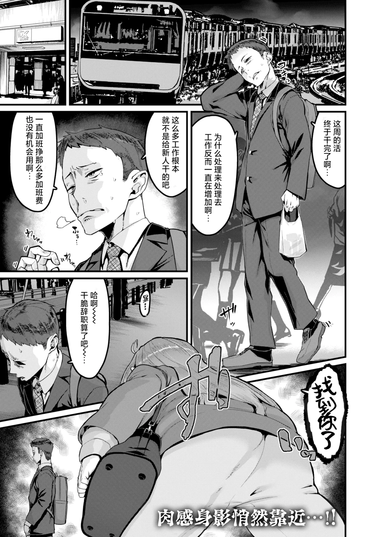 หน้า 664