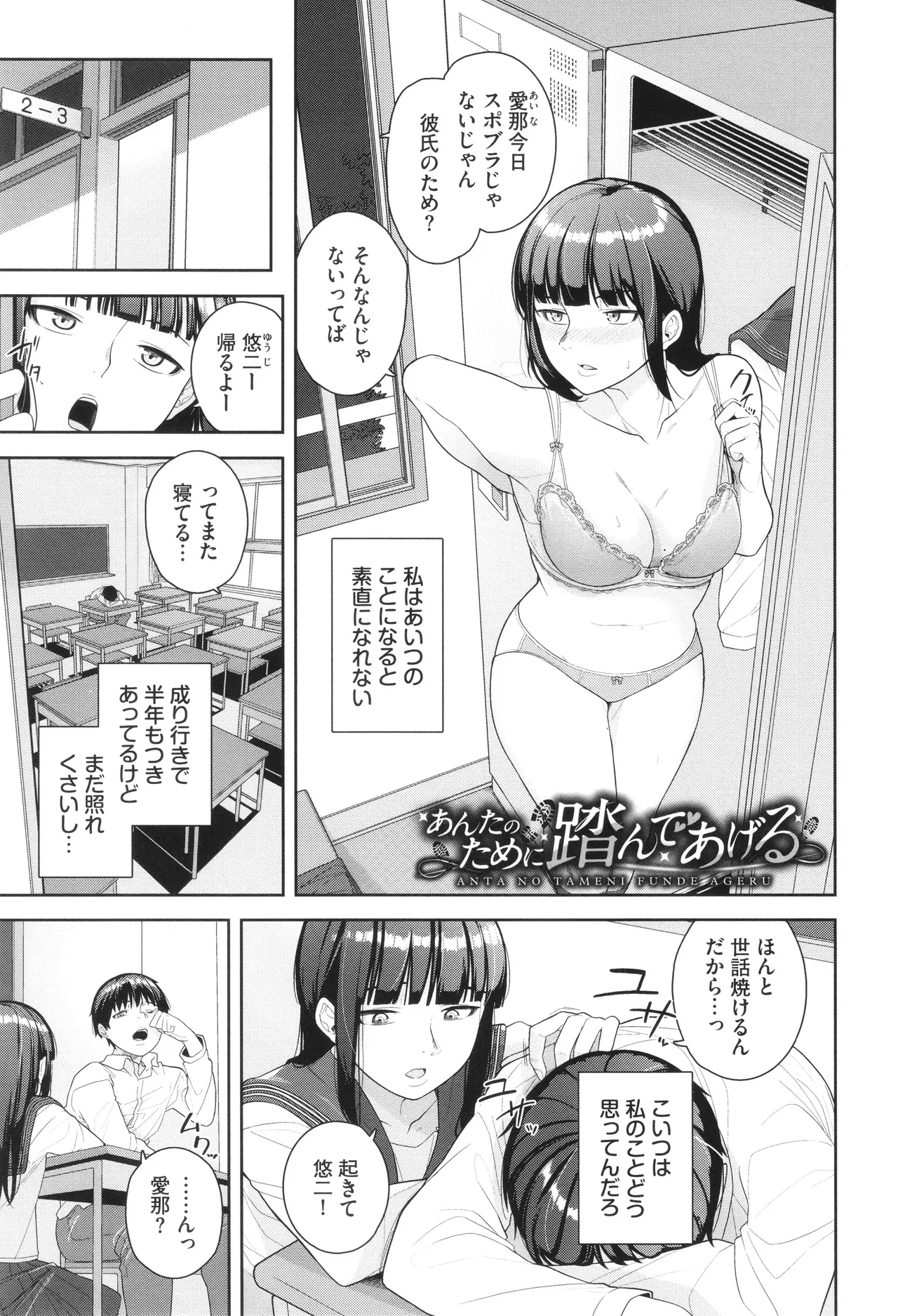 หน้า 134