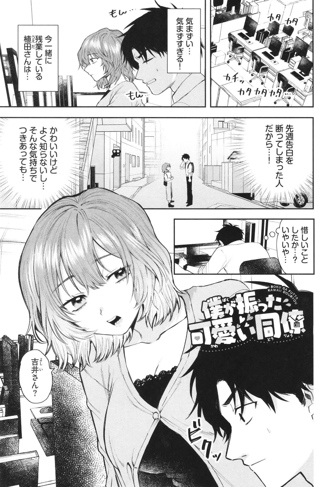 หน้า 62