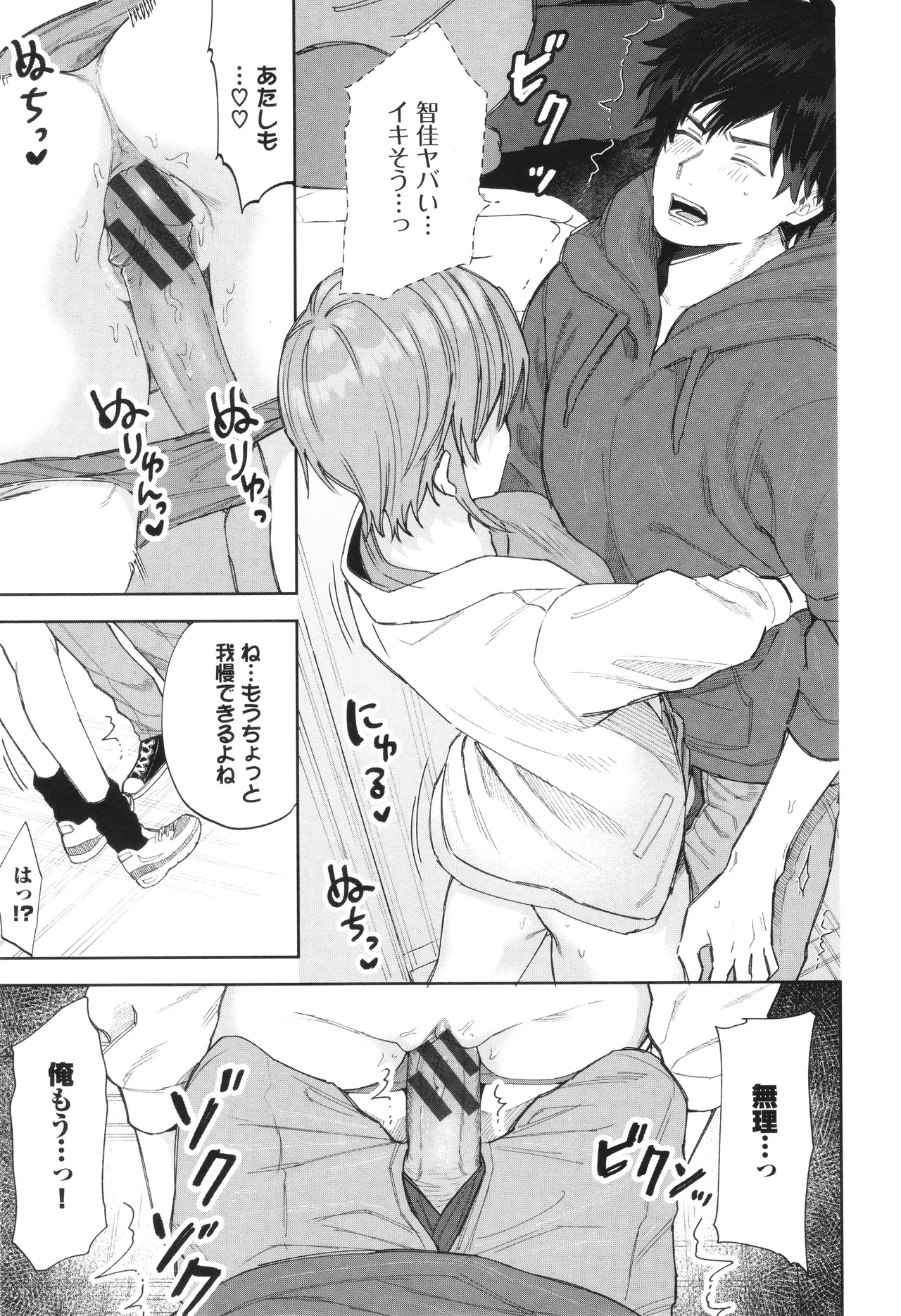 หน้า 126