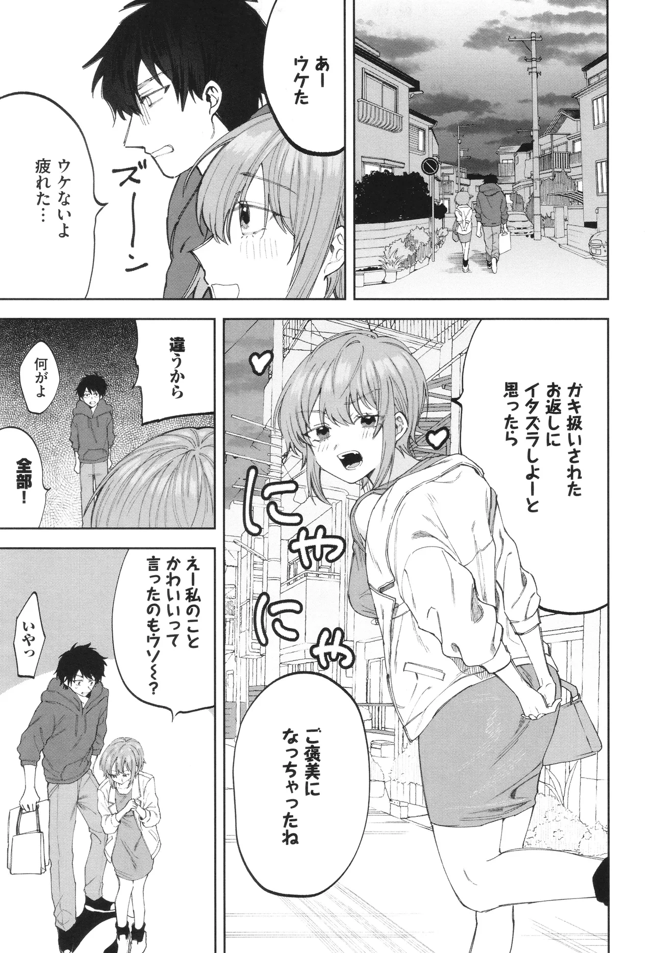 หน้า 136