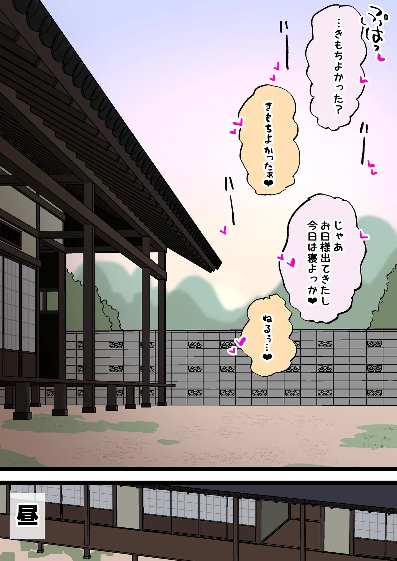 หน้า 46