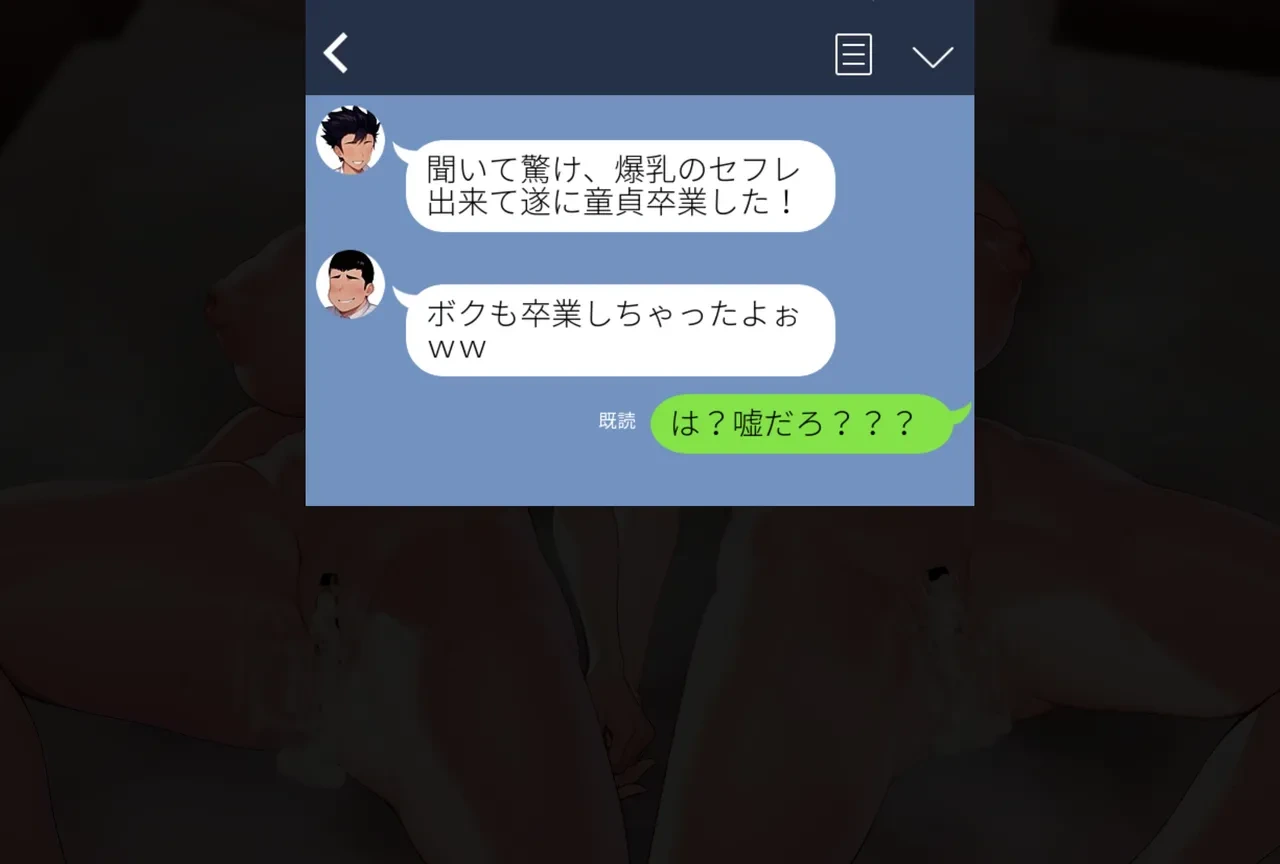 หน้า 155