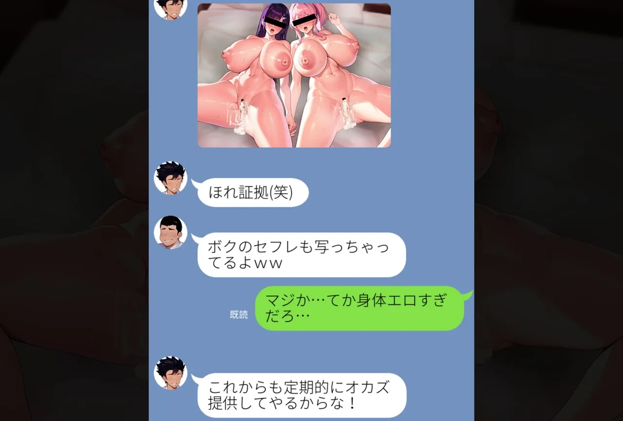 หน้า 157
