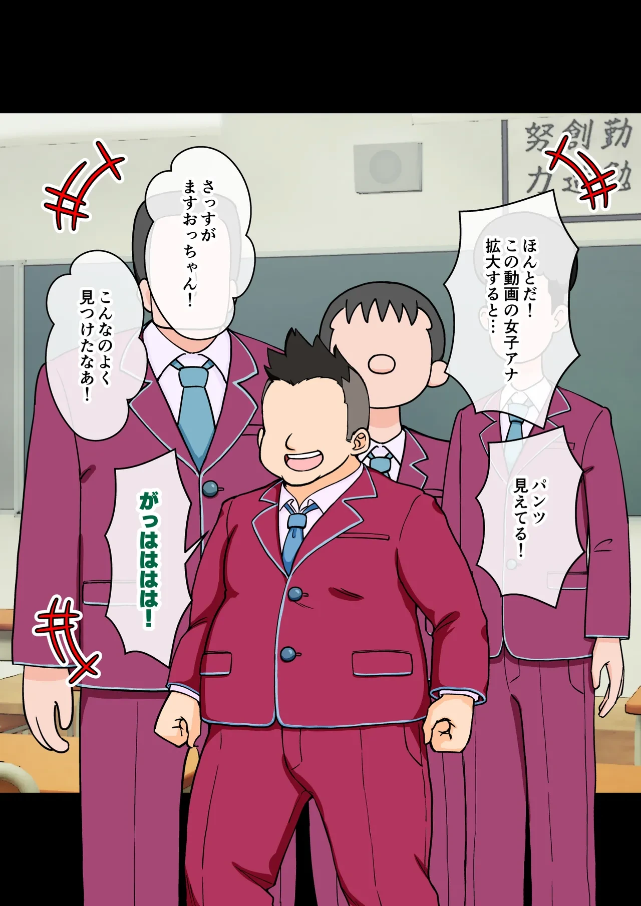 หน้า 4