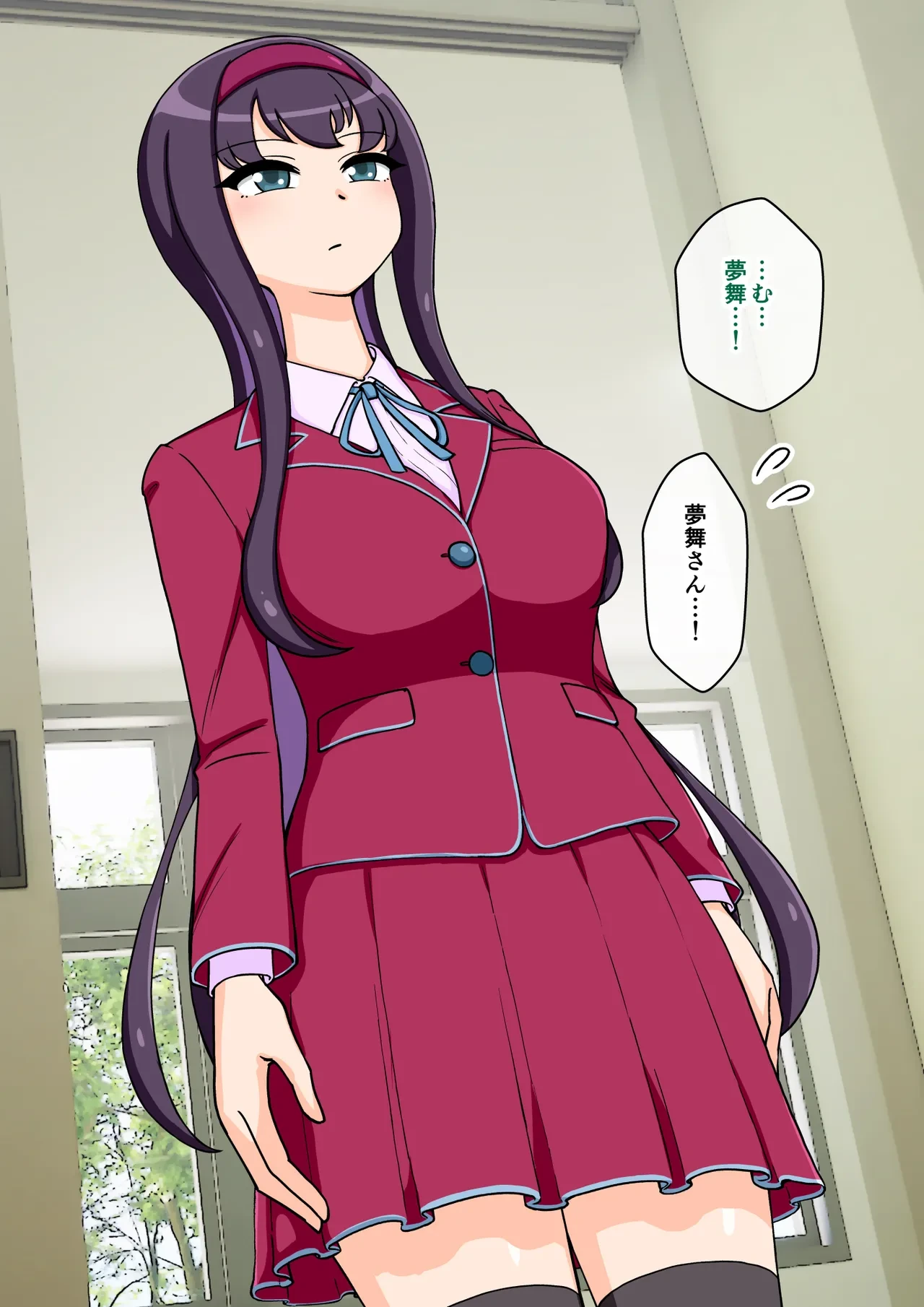 หน้า 12