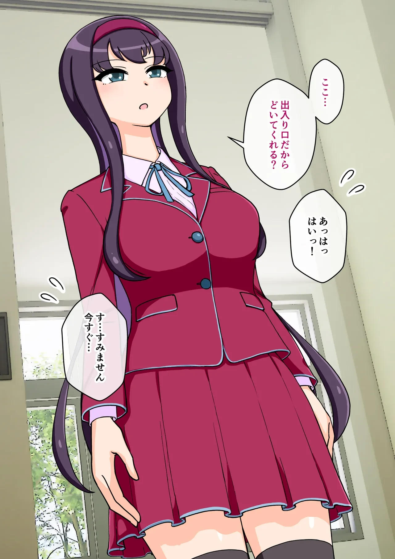 หน้า 14